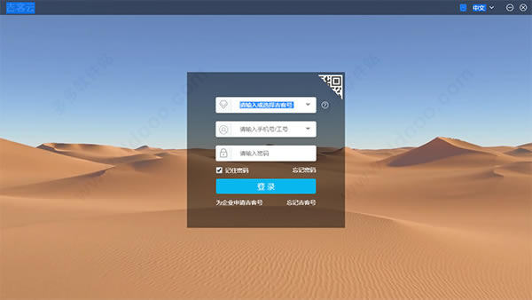 �������Ƶ���pc�����ء����������� v1.0.0.10 ��Ѱ�