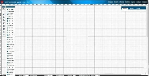 ���빤�������ء��빤�����ر�� v2.3.1 ����pc��