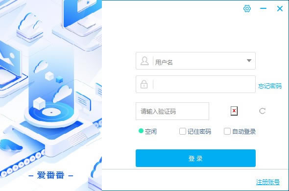 ������������pc�����ء��������ر�� v2.1.26.0 ��ɫ��Ѱ�