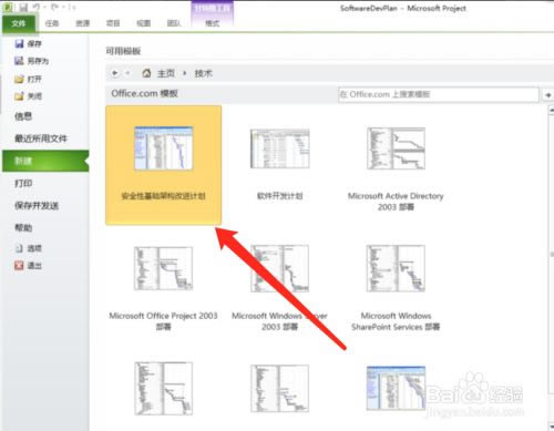 project��Ŀ��������