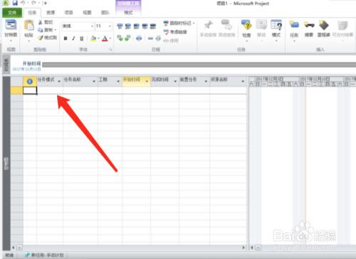 project��Ŀ��������