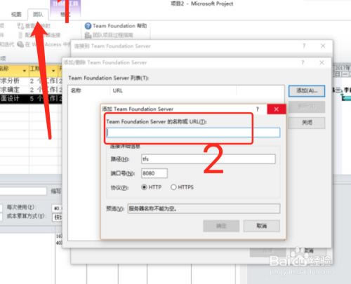 project��Ŀ��������