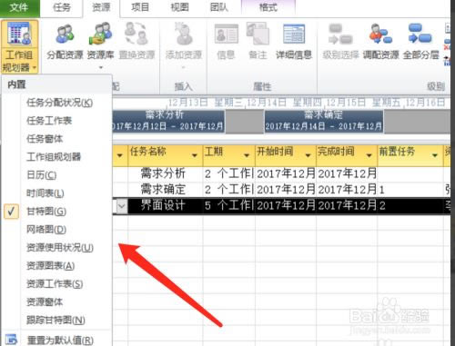 project��Ŀ��������
