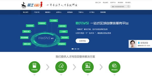 ����ʿ�˲�ϵͳSE�桿��ʿ�˲�ϵͳSE������ v1.3.0 �ٷ��汾