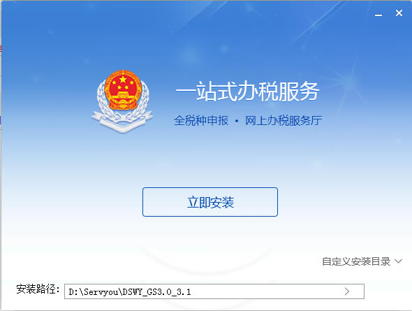 �����˰��װ��ͼ