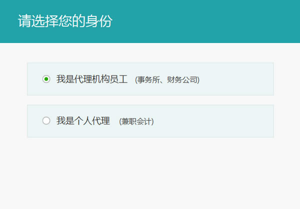 �����˰��װ��ͼ2