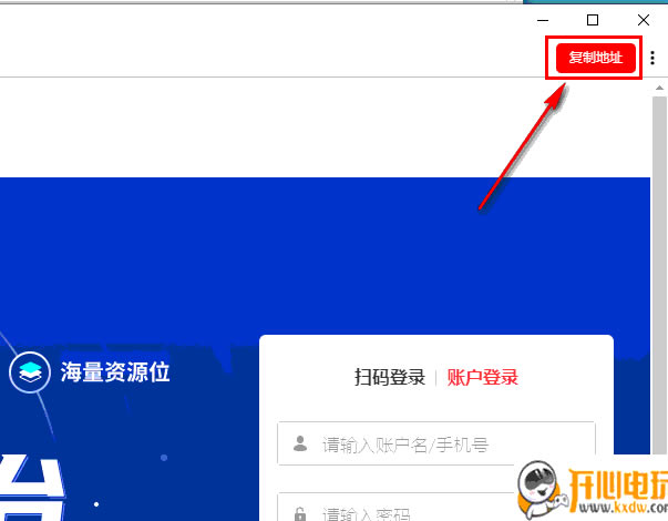 ʡ�ĵ곤�ر���ͼ