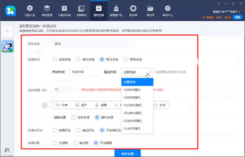 ��46������Ѱ����ء�46���ֵ���pc�� v1.5.10 �ر��
