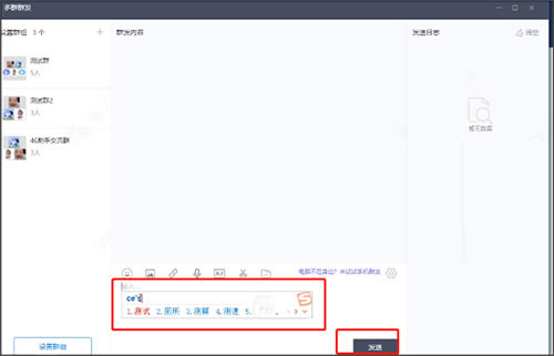 46������Ѱ��ͼ7