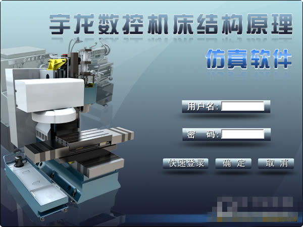 �����������ṹԭ������������Ѱ����ء����������ṹԭ���������� V2017 �ٷ��汾