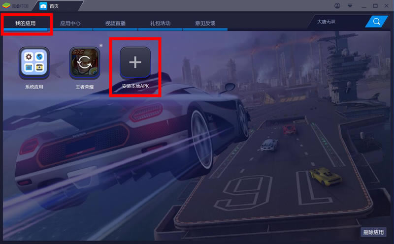 �����׻����԰����ء����׻�PC�� v2021 �ٷ���-��վ