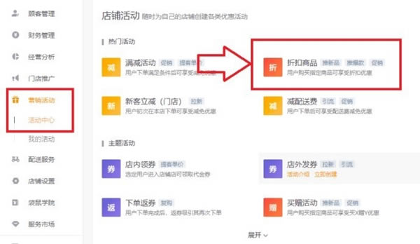 ���������̼Ұ����°泣�������ͼ1