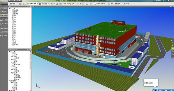 ��������BIM5D�����ṩ���ء�������BIM5D�����ر�� V2021 �⹷��