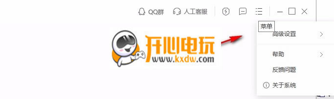 С������̨���°��ͼ