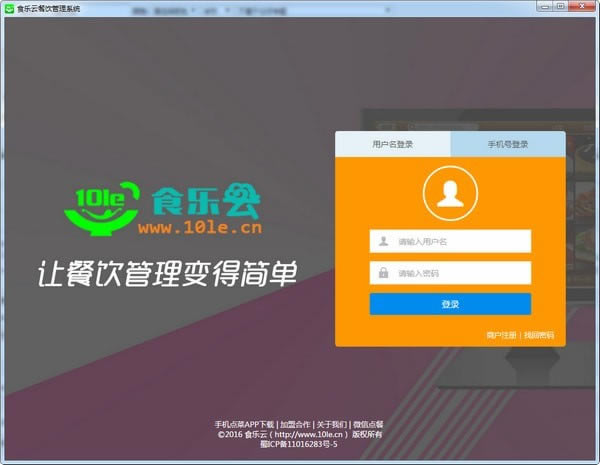 ʳ���Ƶ��԰��ͼ