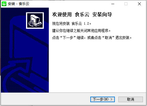 ʳ���Ƶ��԰��ͼ