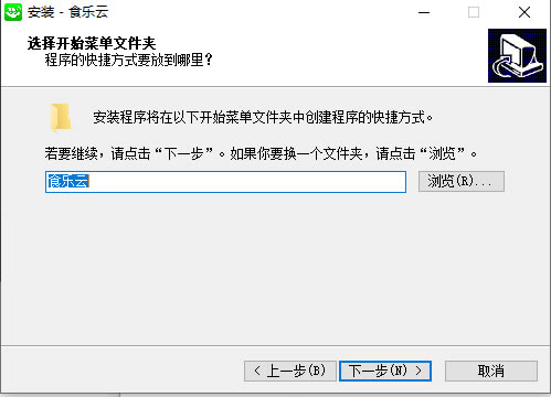 ʳ���Ƶ��԰��ͼ