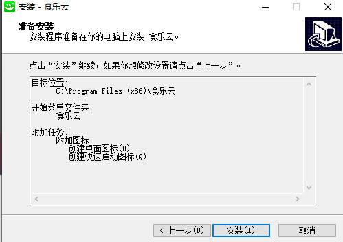 ʳ���Ƶ��԰��ͼ