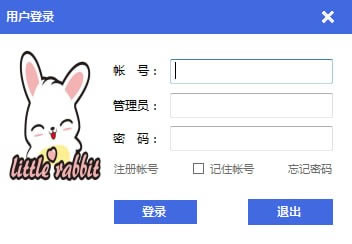 С���ü���������ͼ