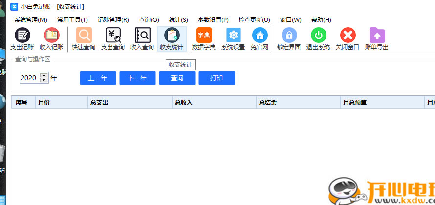 С���ü���������ͼ