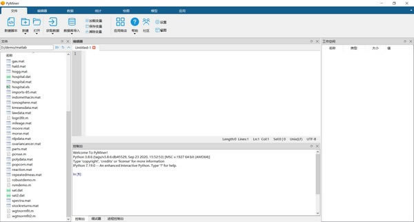 ��PyMiner���ء�PyMiner(���ݼ��㹤��) v2.1.0 ��Ѱ�