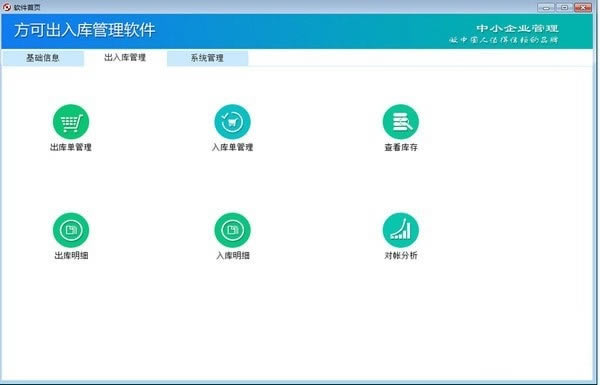 �����ɳ������������ر�桿���ɳ������������ṩ���� v15.4 ��Ѱ�