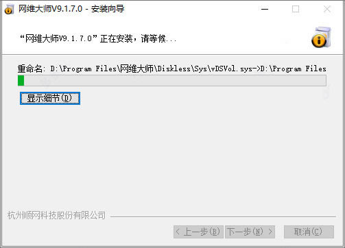 ����ά��ʦ9060�ر�桿��ά��ʦ�����ر������ v9.1.7.0 ���°�