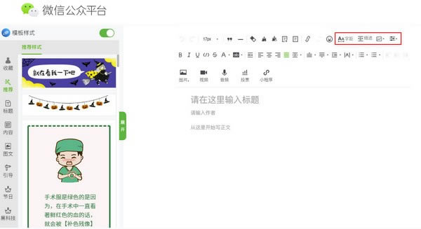 ���������ֹٷ��汾���ء��������� v2.6.9 ��Ѱ�