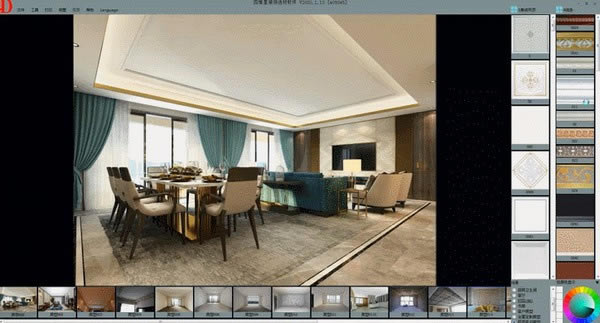 ����ά�Ǽ��ɵ���������Ѱ����ء���ά�Ǽ��ɵ������� v2.0 ��Ѱ�