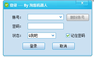 ���Ա��ͻ������ر�����ء��Ա��ͻ�������Ѱ� v1.0 ���°�