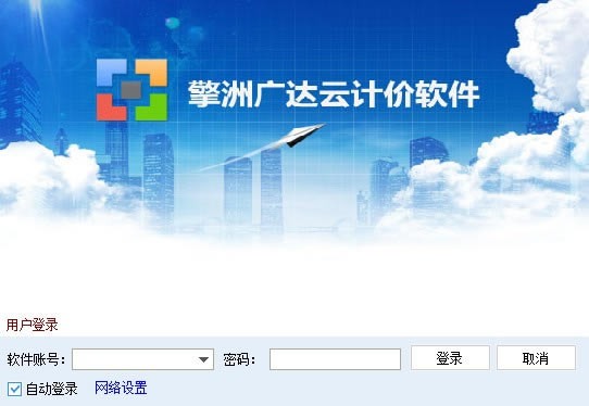 �����޹���ƼƼ�ƽ̨���°����ء����޹���ƼƼ�ƽ̨ V5.44 �ٷ����°�