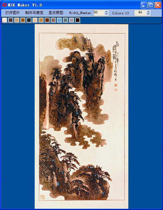 ����ά�Ǵ�ש���������ر�����ء���ά�Ǵ�ש�������� V2.0 ��Ѱ�