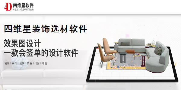 ����ά���Ŵ�������Ѱ����ء���ά���Ŵ����� V2.0 �ٷ��汾