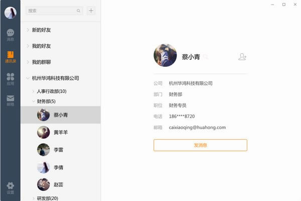 ŵŵŵ֡ŵŵŵֹٷ v1.7.3 Ѱ