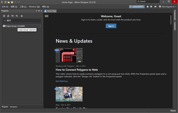 Altium Designer 2021ر桿Altium Designer 2021İ v21.2.0 ر()-վ