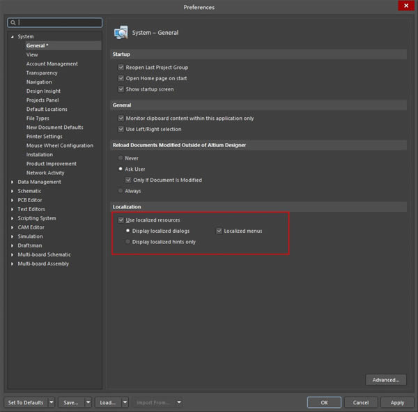 Altium Designer 2021ر桿Altium Designer 2021İ v21.2.0 ر()-վ