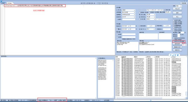 ƴϻٷ汾ءƴϻ v1.9 ٷ汾