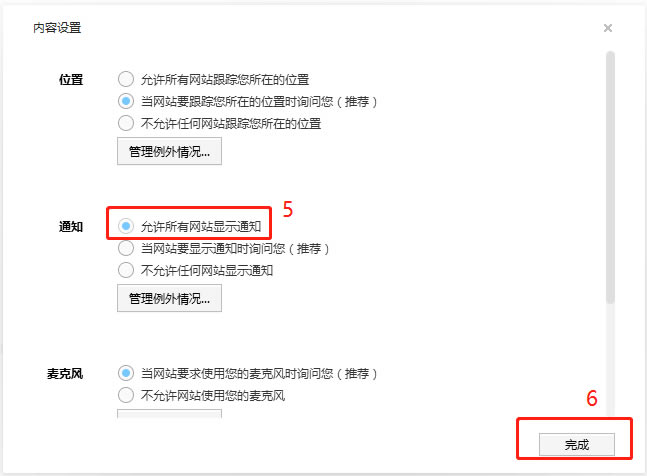 ƴ̼Ұءƴ̼ҰPC v2021 ٷ°