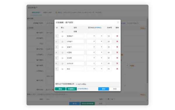 ͻǵpc桿ͻǵpc v4.2.1 ٷ汾