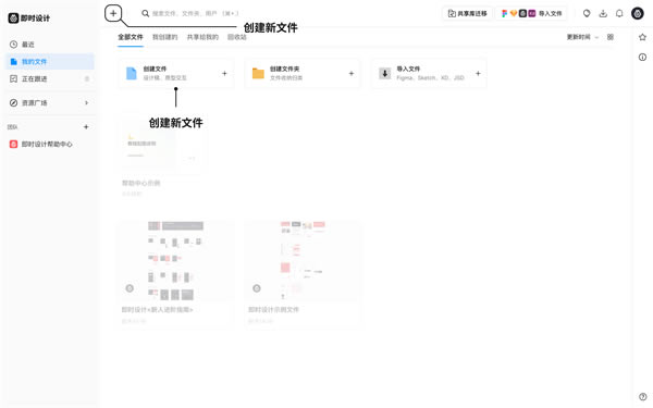 ʱAIͼٷ汾ءʱAIͼٷ汾 v1.0.7 pc