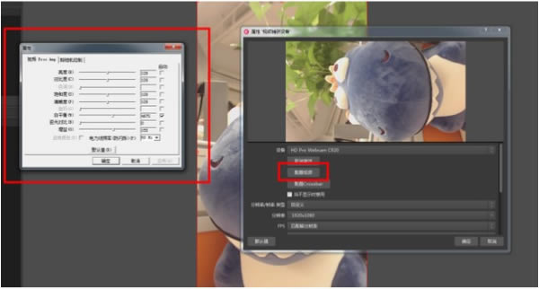 ԱֱPCˡԱֱPC v7.7.2 pc
