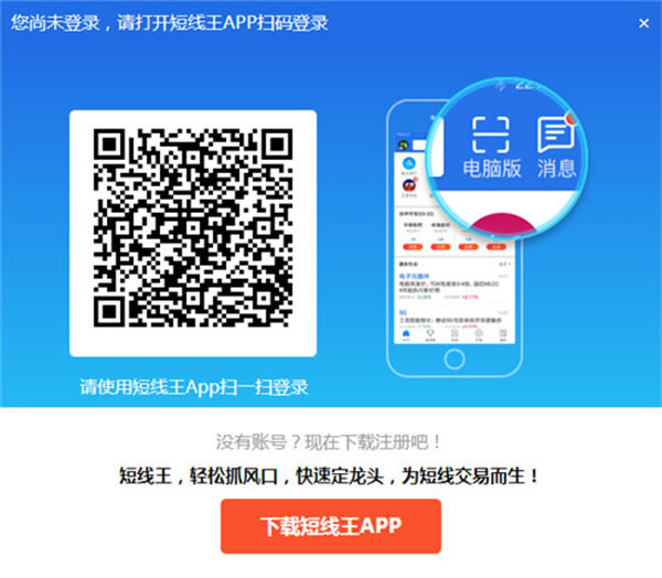 רҵ桿רҵ v1.2.1 pc