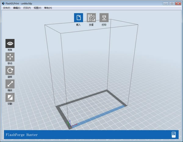 FlashDLPrintءFlashDLPrint(̻Ƭ) v2.0.0 ٷ汾