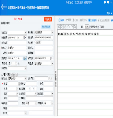 ȱ¼رءȱ¼ v1.5.1 ٷ汾