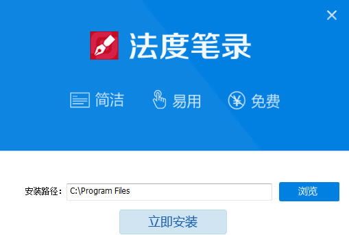 ���ȱ�¼�����ر�氲װ����