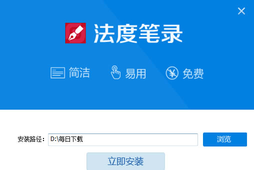 ���ȱ�¼�����ر�氲װ����