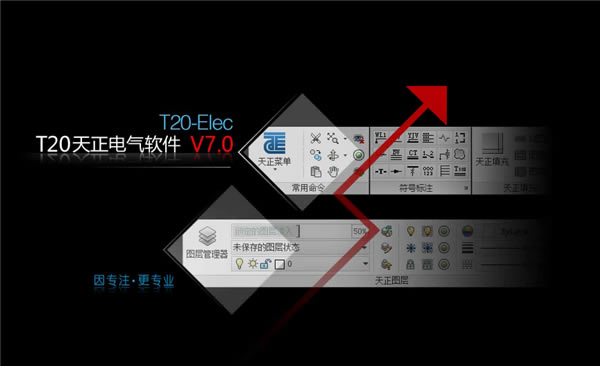T20V7.0رءT20ر v7.0 ư(ر𲹶)