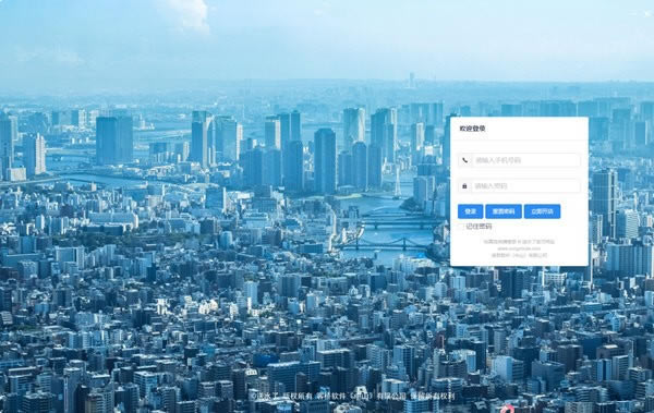 ˮ˶̼Ұءˮ˶̼Ұ v1.0.44 ٷ汾