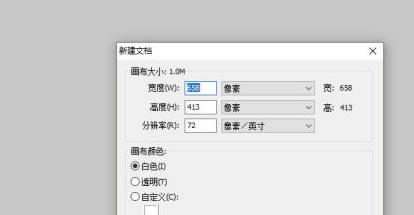 Fireworks��ô��ͼ