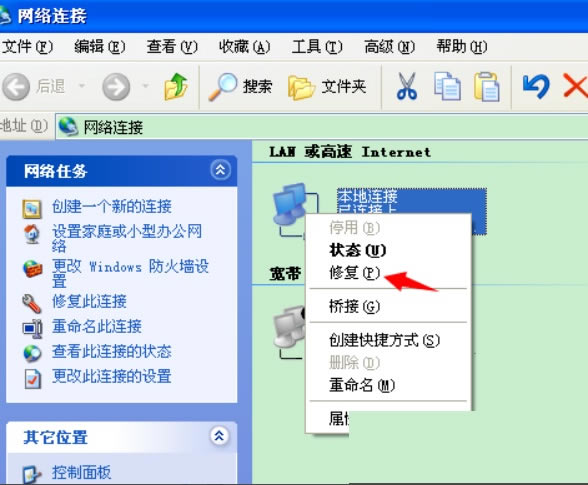 ������ȫ���ر���⹷�򲻿���ô��